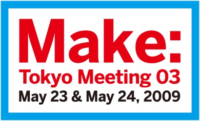 maketokyo_logo