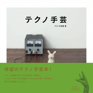 cover_web