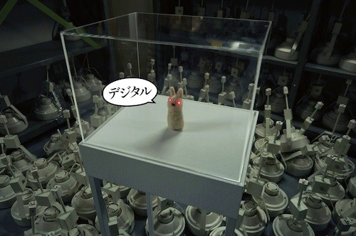 展示されているデジタル作品のケース