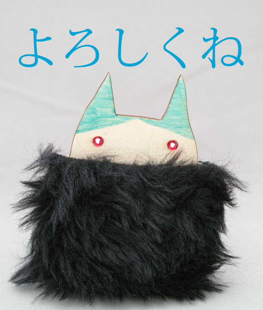 スクリーンショット 2014-07-13 13.42.44